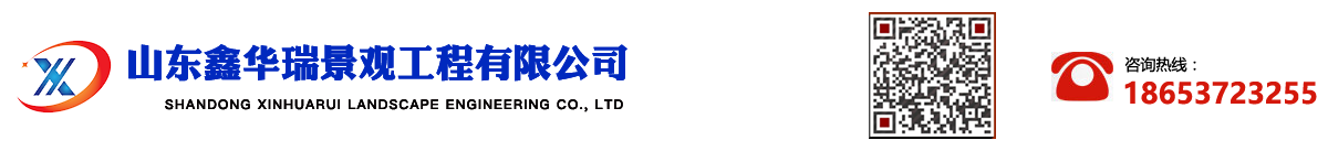菏澤物流公司
